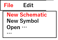 Create New Schematic メニュ