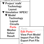 Edit Ports メニュー