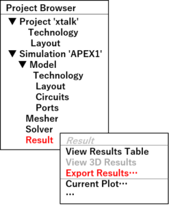 Export Results メニュ